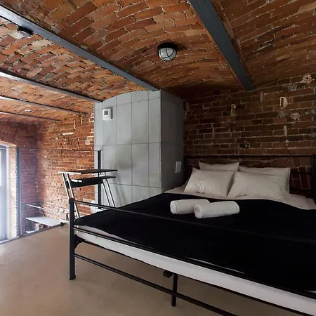 Nowa Papiernia Daire Wroclaw